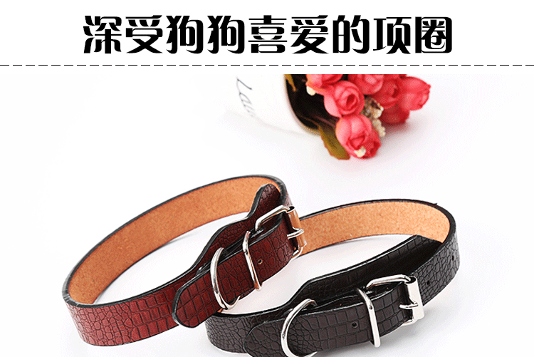 Wholesale pet supplies, pet collars, pet dog neck covers, leather dog collars, pet leashes in stock, direct supply from the manufacturer pic 11