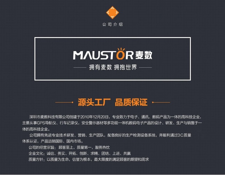 QQ图片20180719122023