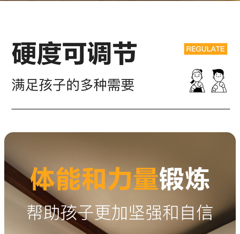 儿童充气拳击柱不倒翁沙包散打跆拳道家用小孩子健身运动拳击沙袋详情8