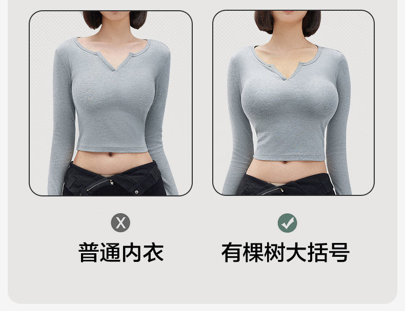 漫画外扩型胸内衣女小胸专用聚拢显大无钢圈文胸腰细无痕胸罩薄款详情16