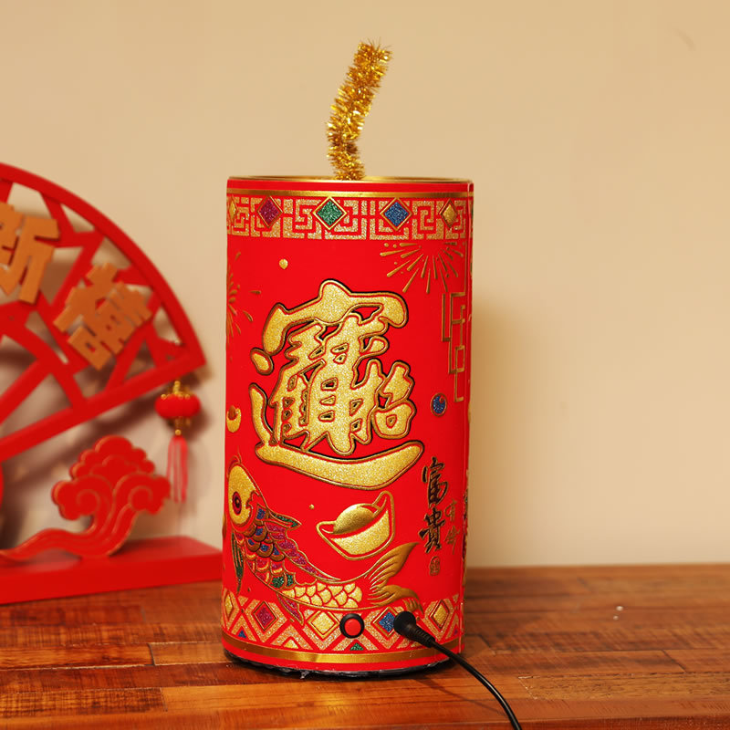 22655778811_95182112