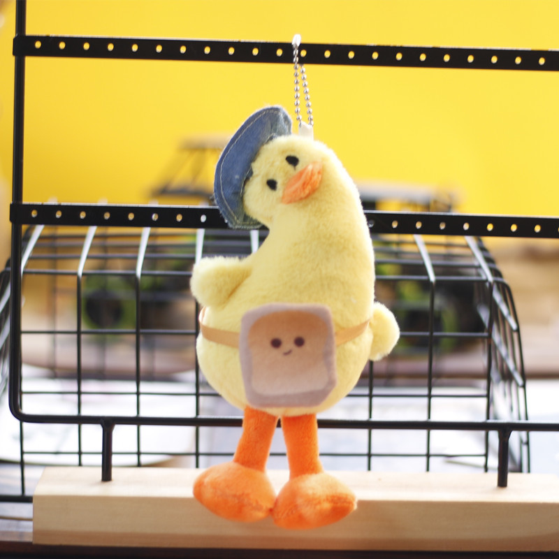Cute and adorable little duck pendant on Instagram, plush toy figurine, creative cartoon yellow duck schoolbag hanging decoration pic 5
