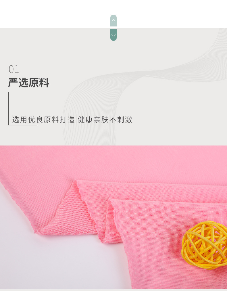 All-cotton sweat fabric, single-sided knitted sweat fabric, all-cotton fabric, disposable underwear and T-shirt fabric pic 3