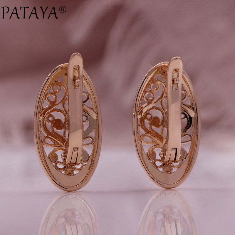 PATAYA Hollow Oval Classic Earrings and Rings Set, 585 rose gold jewelry, cross-border direct supply of European and American jewelry pic 4