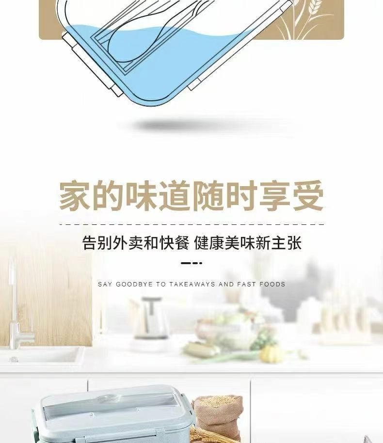 Caja de arroz de paja de trigo caja de bento de estilo japonés caja de alimentos para el hogar microondas caja de bento de aislamiento múltiple caja de almuerzo para estudiantes pic 1