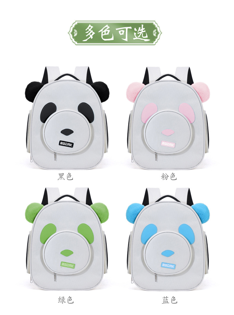 猫包透气舒适外出便携双肩包大容量手提猫包可折叠收纳宠物背包详情9