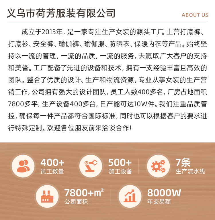 双面德绒打底裤女冬季加厚羊羔绒保暖棉裤高腰大码可外穿修身长裤详情7