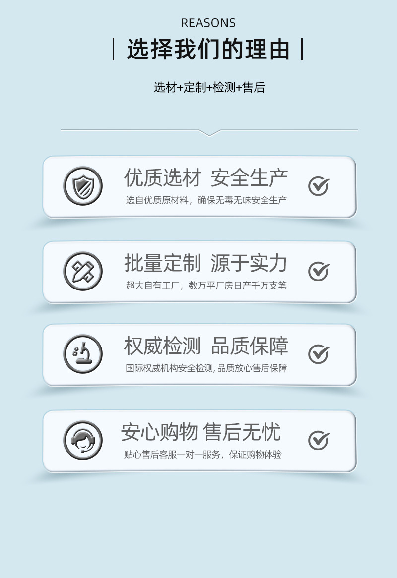 BSCI验厂直液式丙烯马克笔定制热转印笔身儿童彩笔加工定制马克笔详情12