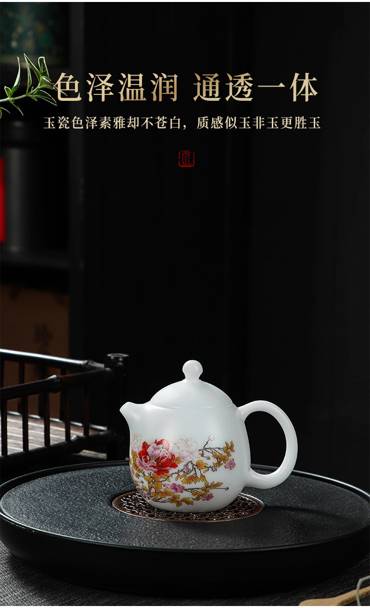 冰种玉瓷龙蛋壶大师手作功夫茶泡茶壶高端手工精密收藏送礼单茶壶详情5