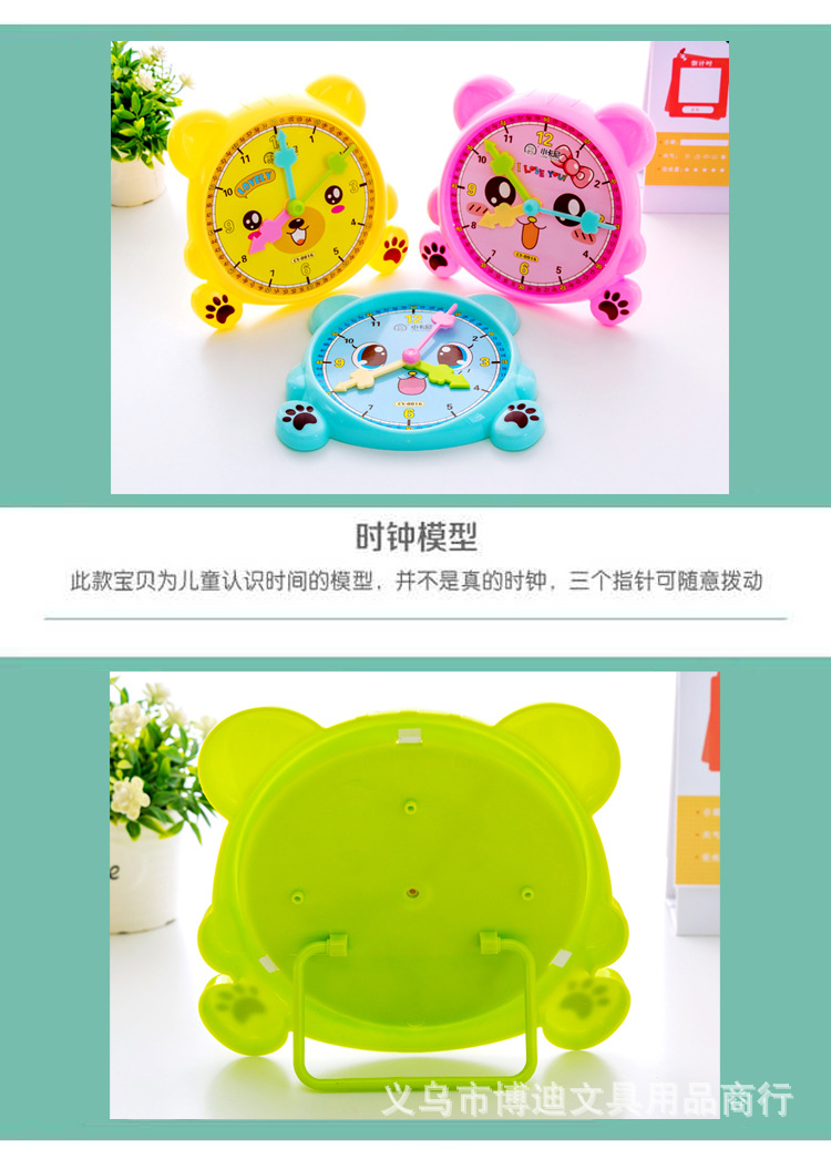 O1CN01iCX5Pa1UkguxJigXV_!!2206