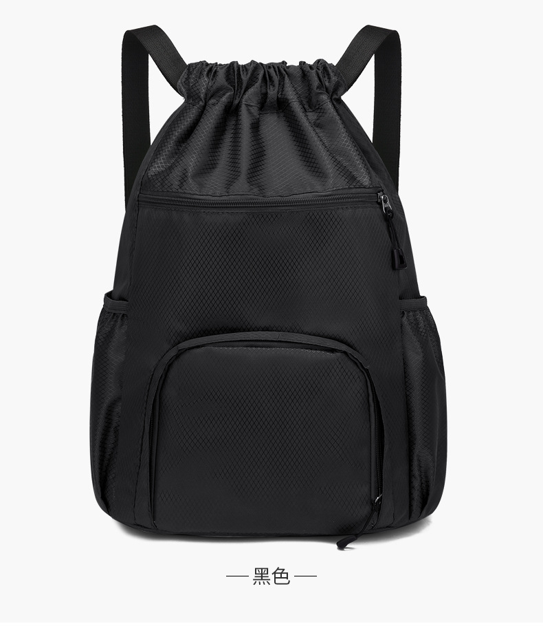 束口收纳袋大容量运动抽绳多功能篮球包干湿分离游泳包旅游双肩包详情24