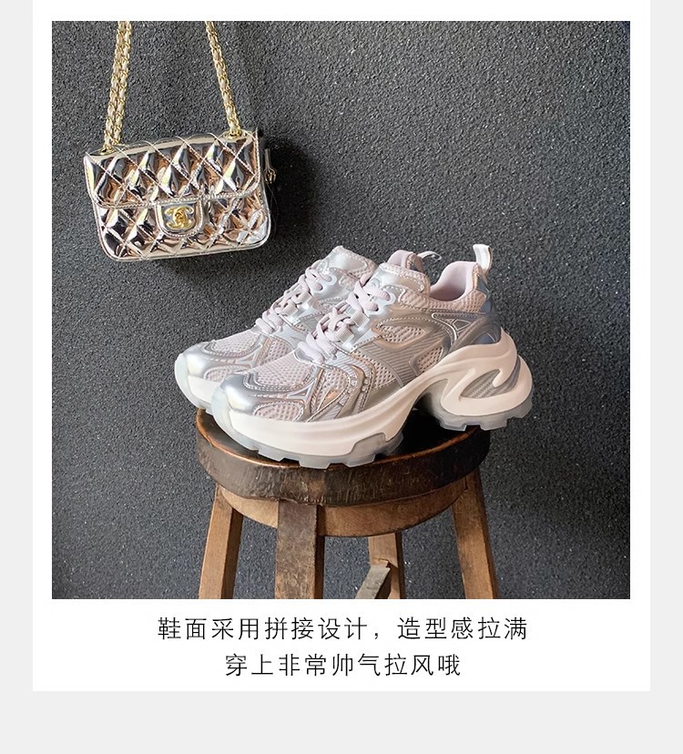 葡萄妈同款2024夏季新款轻便运动鞋透气网面厚底增高老爹鞋女详情8