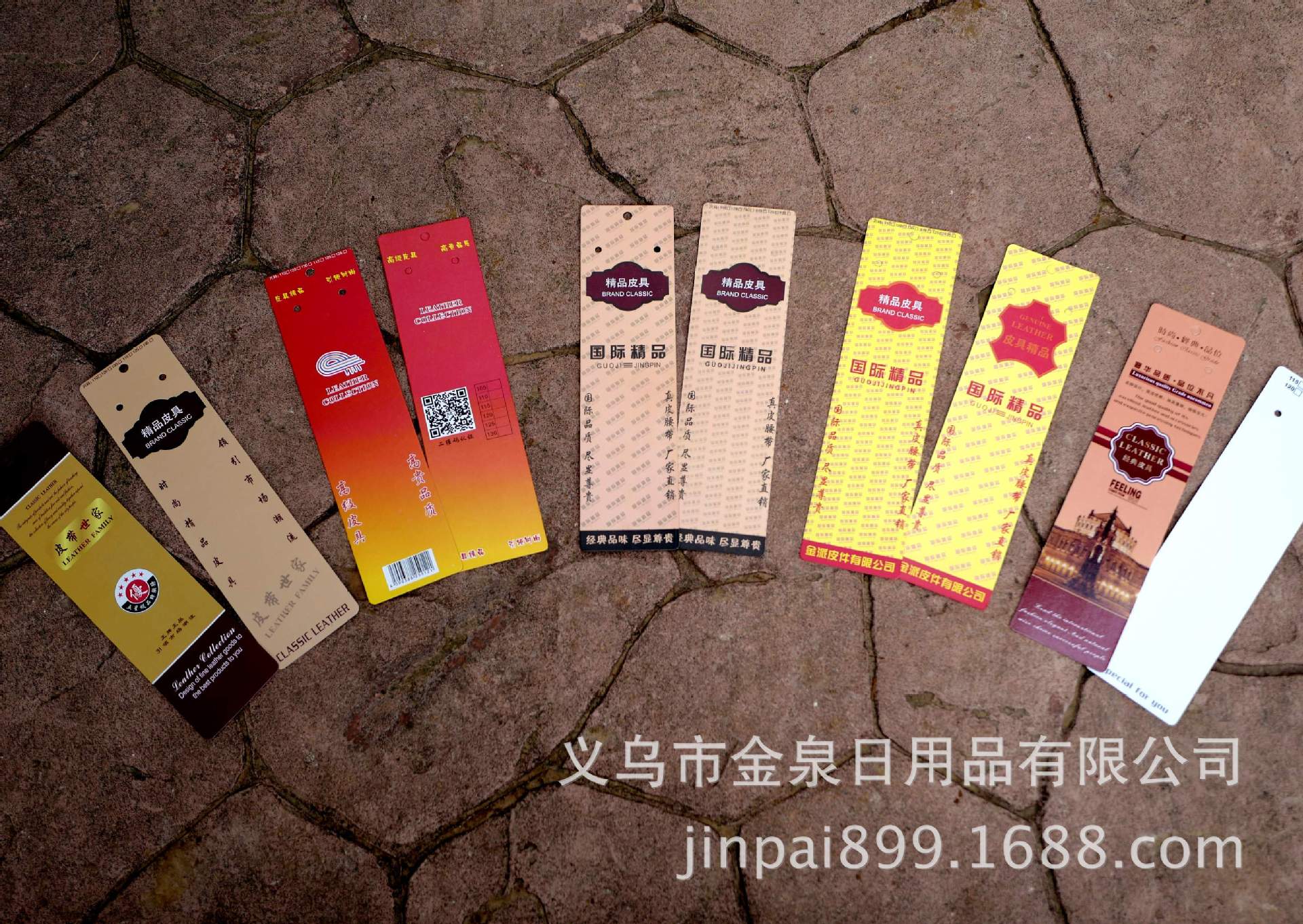 Wholesale of transparent belt boxes, pet blister packaging belt boxes, high-quality leather goods belts, and card insert boxes in stock pic 5