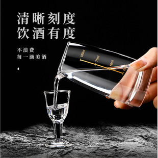 ins吸血鬼杯子北欧创意吸管玻璃杯吸血鬼杯个性酒杯分子鸡尾酒杯详情5