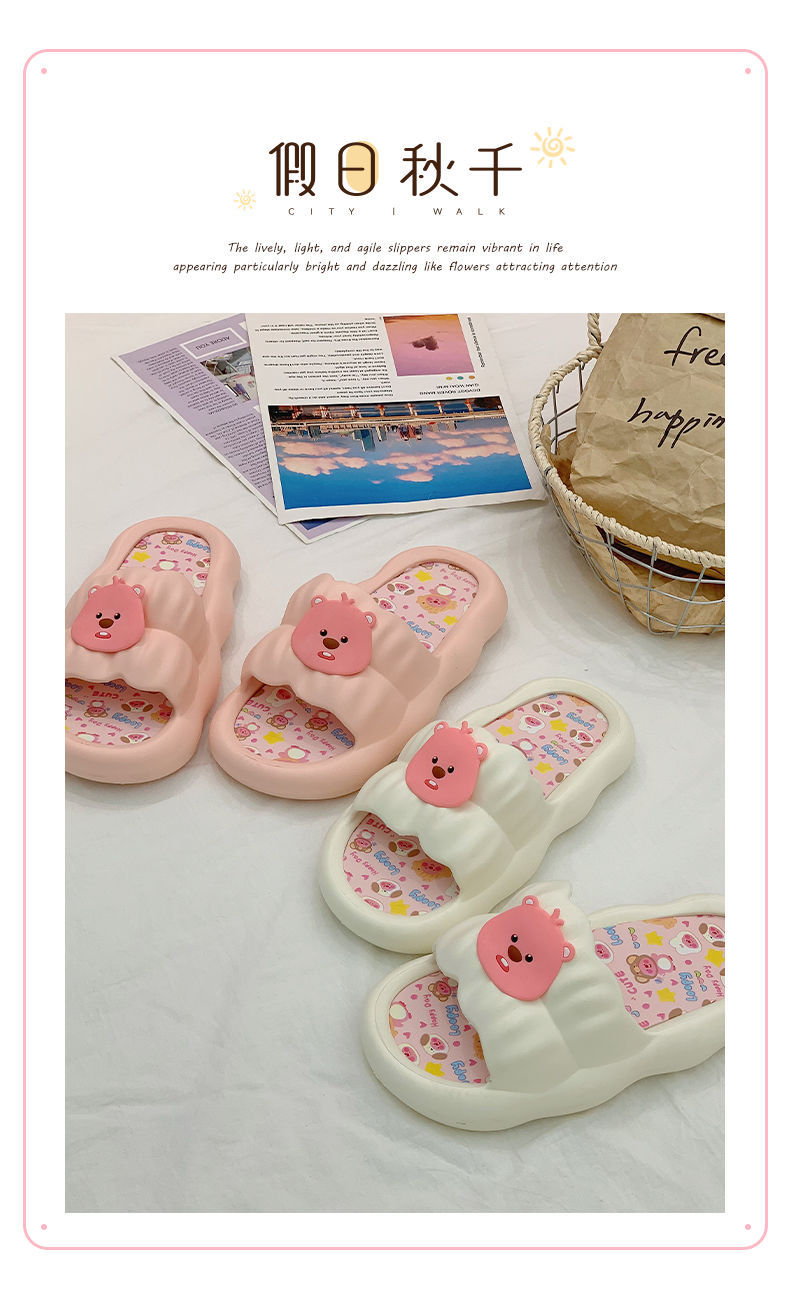 可爱小海狸2024新款花瓣拖鞋女夏外穿ins家居防滑室内凉 拖 浪漫详情2