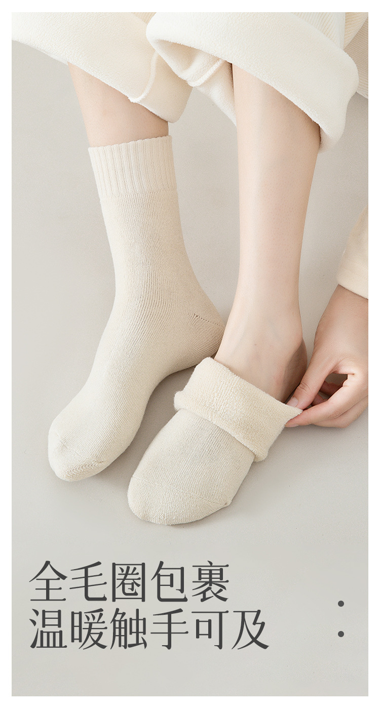 Calcetines de piso de una pieza de reemplazo calcetines gruesos para mujeres calcetines de invierno con fleece y engrosamiento calcetines medianos calientes para mujeres calcetines de lana de color sólido toalla calcetines de piso de una pieza de reemplazo pic 12
