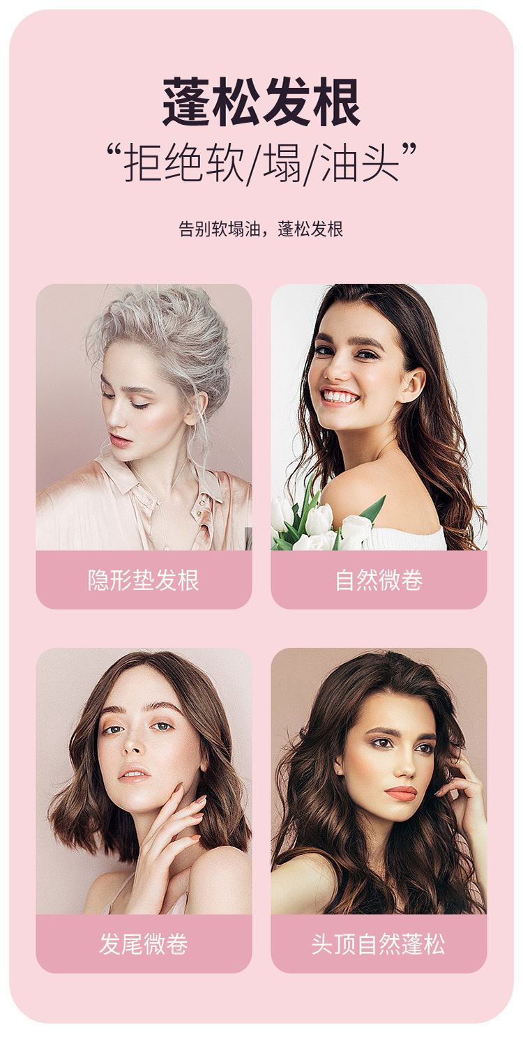 New corn-shaped curling irons with negative ions that do not harm hair, fluffy-shaped curling irons, and high skull top fluffy-shaped curling irons pic 7