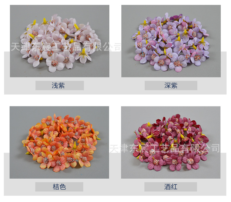 详情_03.png