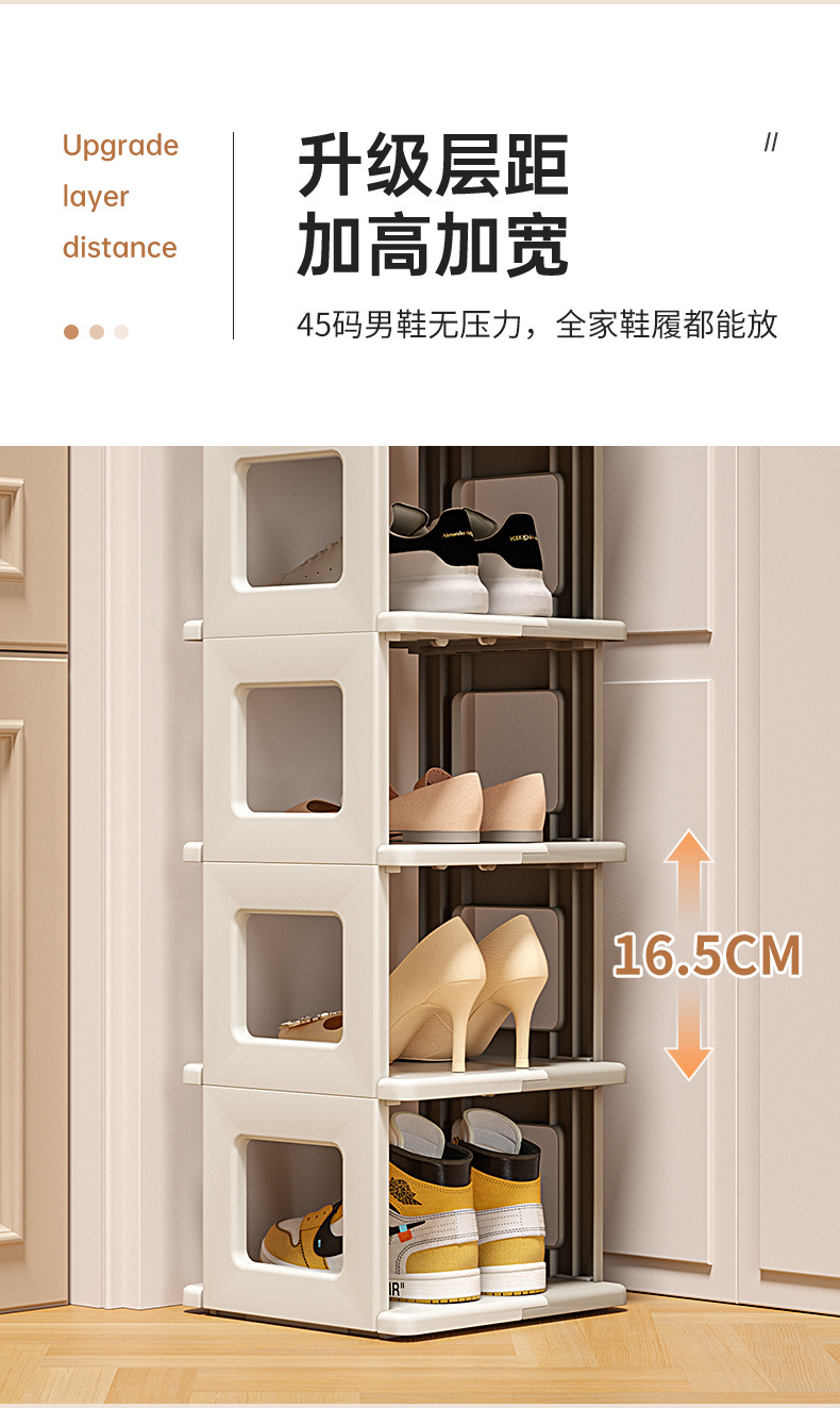 Creative folding shoe rack, multi-layered home, space-saving shoe storage, dormitory foldable shoe cabinet, no need to install shoe boxes pic 6