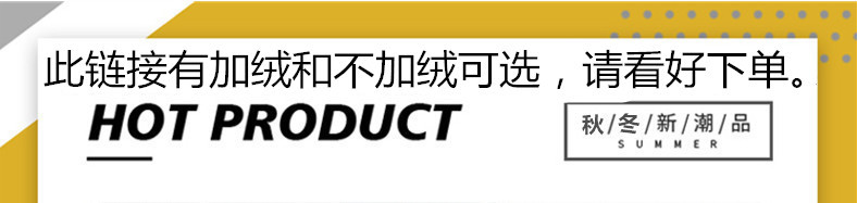 2022新款秋冬季男士休闲裤男帅气弹力轻商务长裤子男装加绒可选详情2