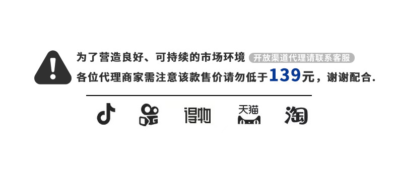 RFSD男装|2023秋冬新品复古美式加绒重磅连帽卫衣宽松潮牌外套男详情2