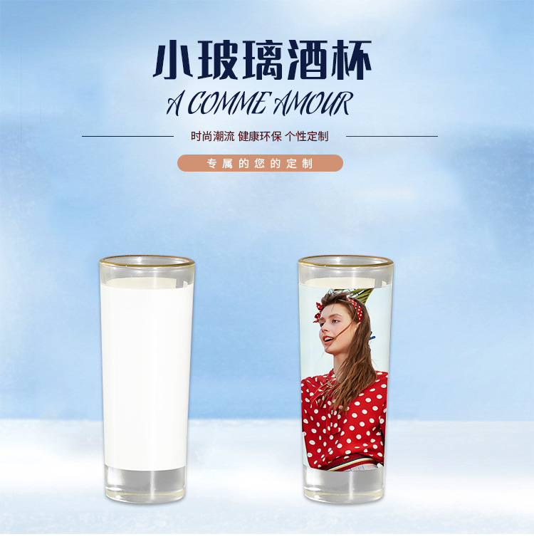 Heat transfer printed 3oz transparent small glass wine glasses, creative craft beer cups, high-end gifts pic 1