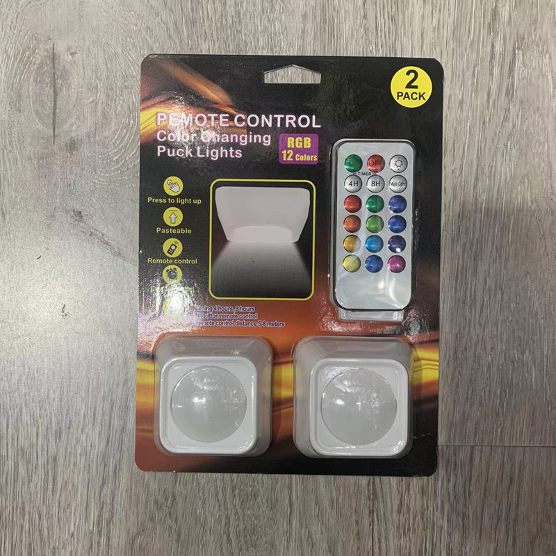 RGB color lights, remote control lights, pat lights, one-to-two wardrobe lights, LED small square lighting, ambient lights, press lights pic 2