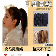 洗脸专用束发带男敷面膜捆发箍男士头巾压发男生头套窟头箍女发卡详情9