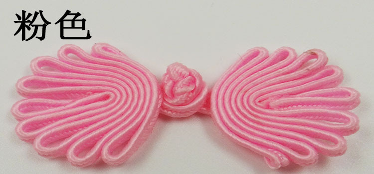 Direct sales of retro cheongsams with nine-bead, beadless plate buttons, wedding invitations, home Hanfu head flower decoration, butterfly flower buttons pic 9