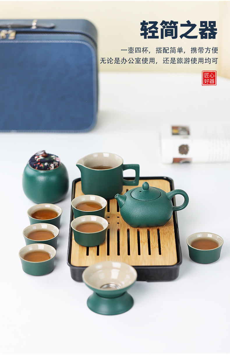 Wholesale travel tea sets, tea trays, household Gongfu tea sets, outdoor portable teapots, ceramic New Year gifts pic 16