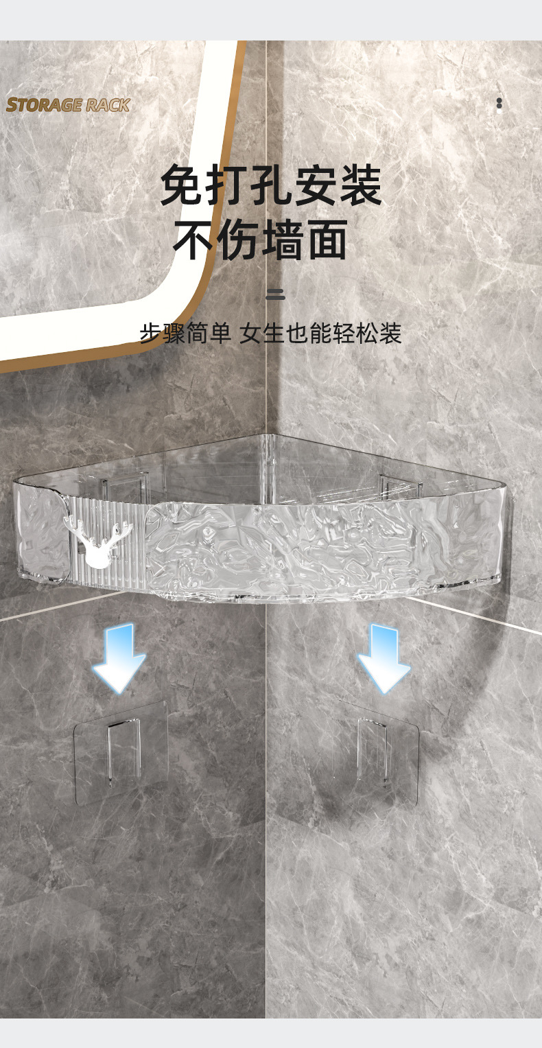 Household wall-mounted bathroom washbasin storage rack, bathroom storage rack, no need for drilling, wall toilet rack in the washroom pic 11