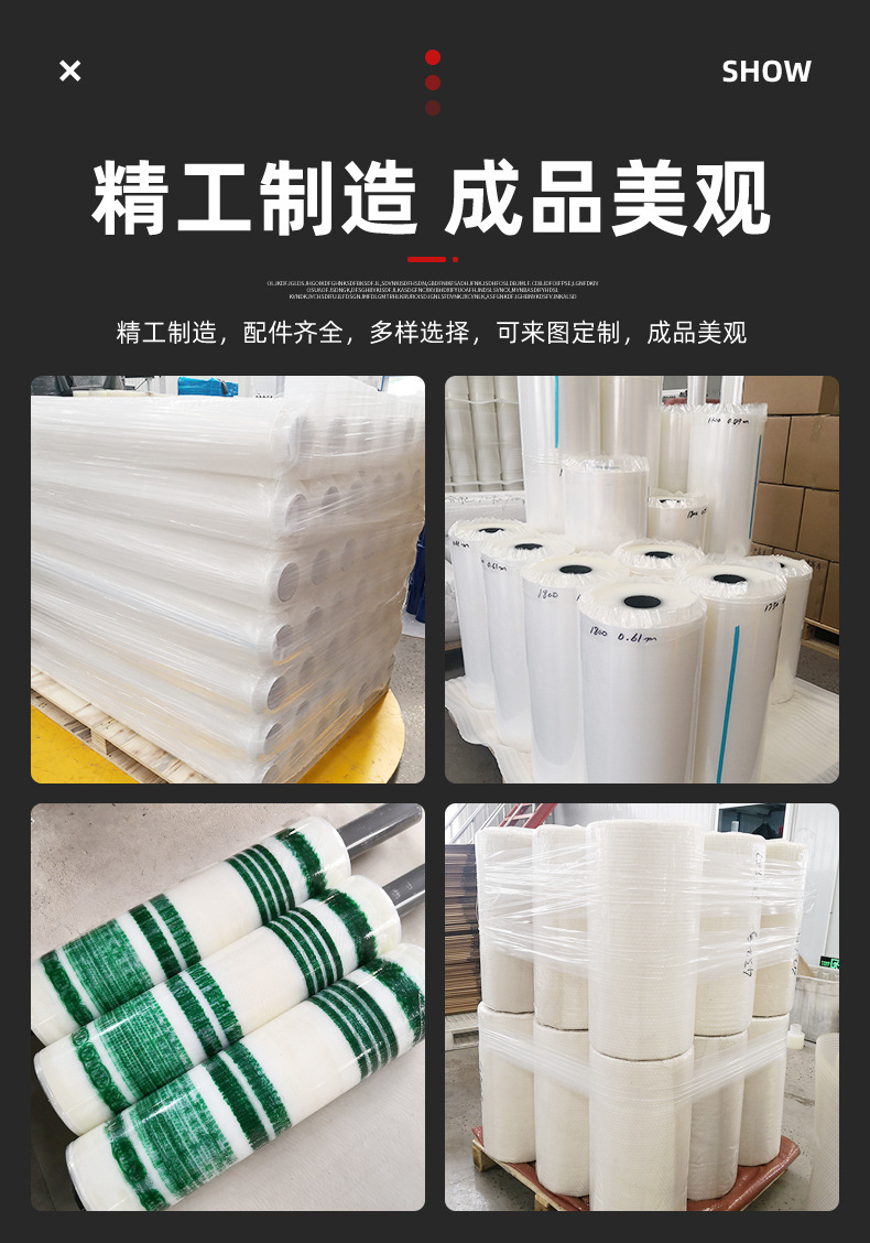 大理石保护膜详情页_06.jpg
