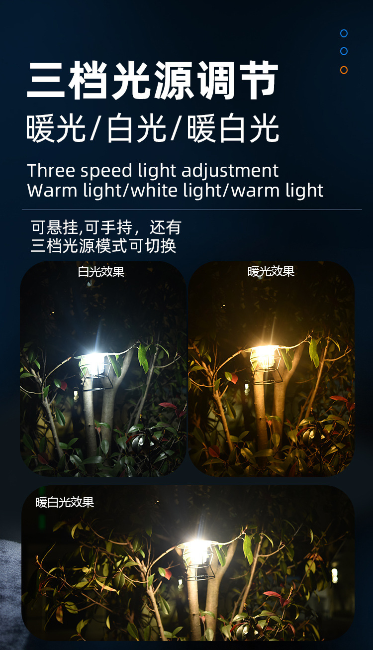 usb charging retro camping lamp, outdoor strong light portable tent lamp, nostalgic ironwork hand-held camping lamp, horse lantern pic 9