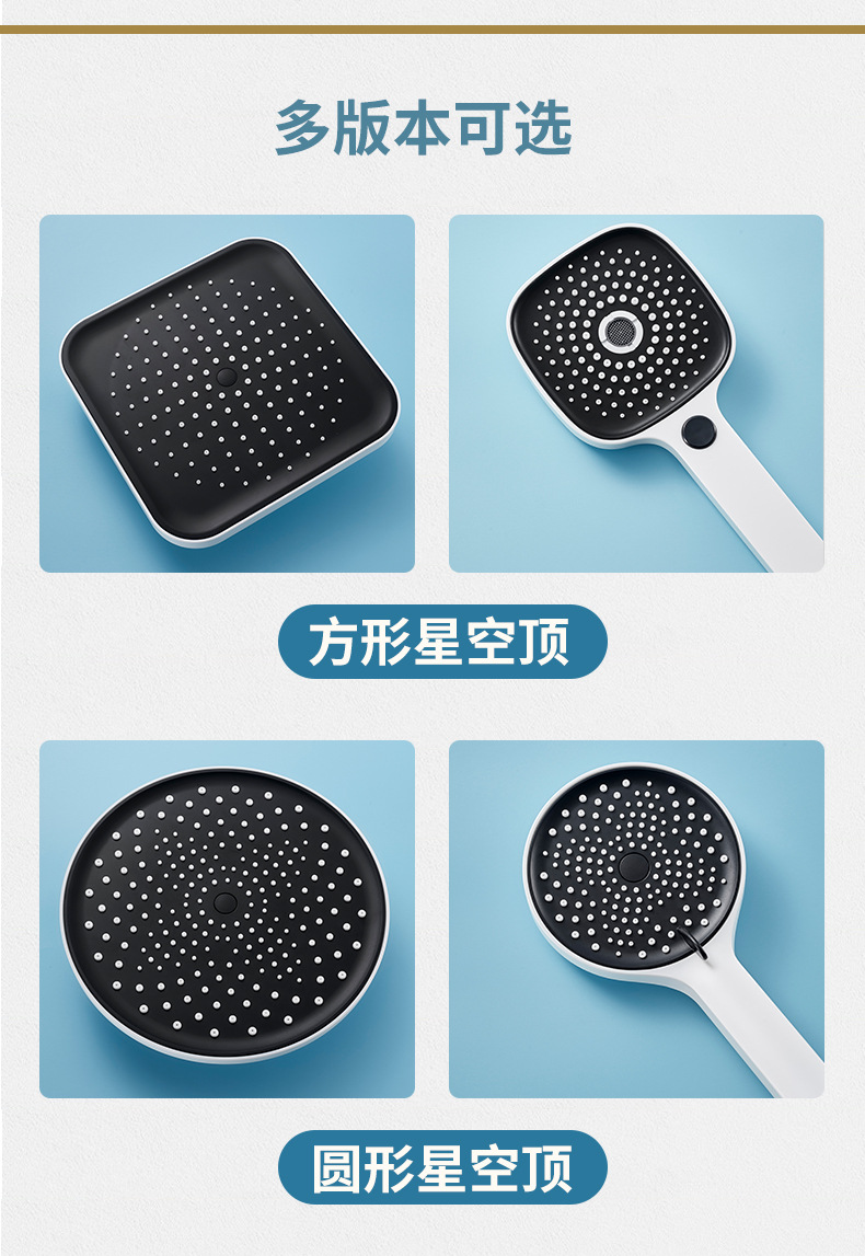 详情页_10.jpg