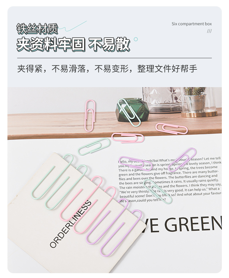 Cross-border bulk large-capacity color paper clips, large and small paper clips wholesale, data storage pins pic 7