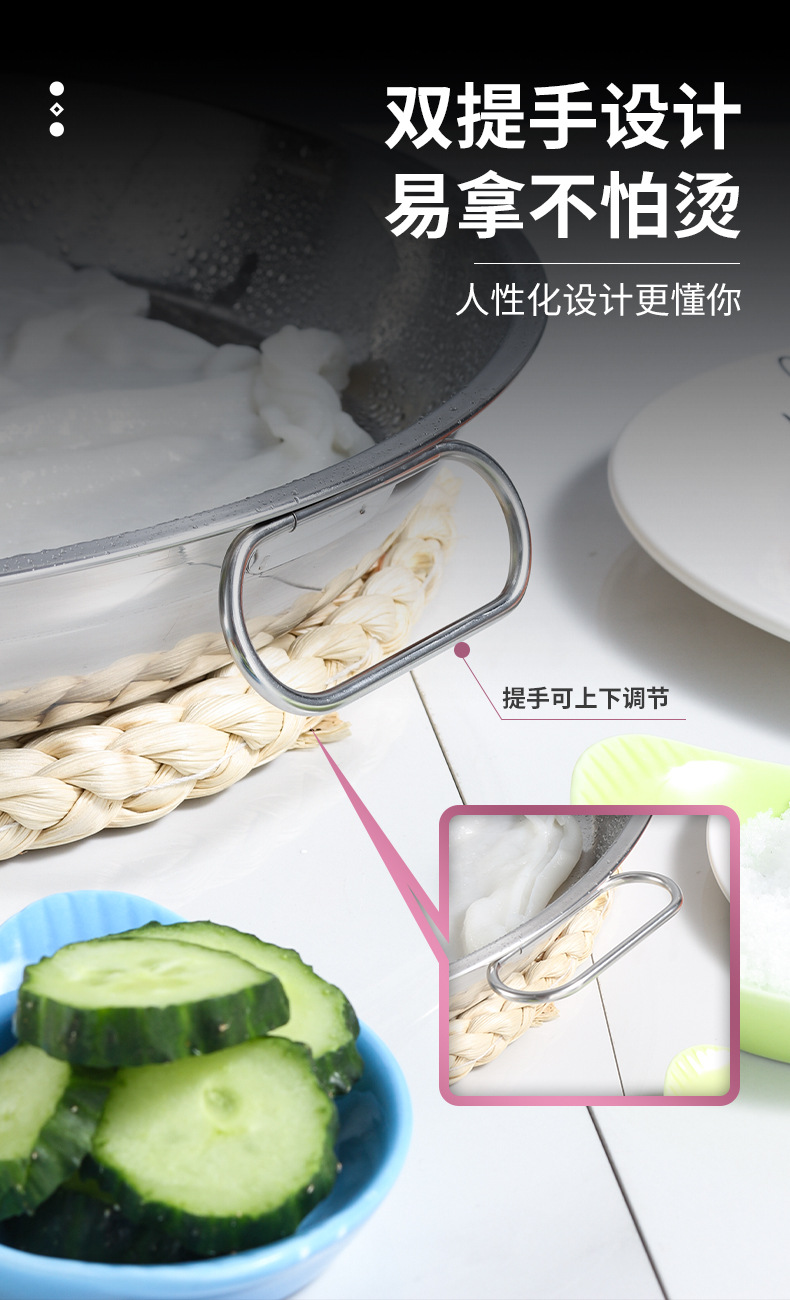 304 stainless steel cold noodle, luoluo noodle, cold noodle making tools, steamer, rice noodle sheet plate, household rice noodle steaming plate pic 17