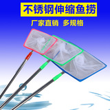 Fish tank fishing net, fish tank fishing bag, square goldfish hand-made fishing net, fish fishing aquarium, fish net copying net activity products are only for self-pickup pic 7