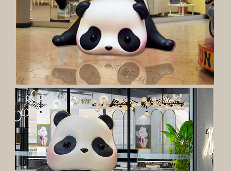 吉祥物卡通雕塑商场公园景观打卡装饰摆件玻璃钢网红熊猫滚滚雕塑详情10