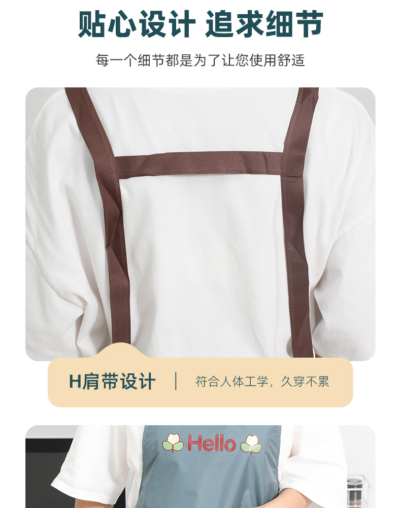 围裙女士厨房家用做饭防水防油擦手时尚网红餐饮专用围腰工厂直销详情7