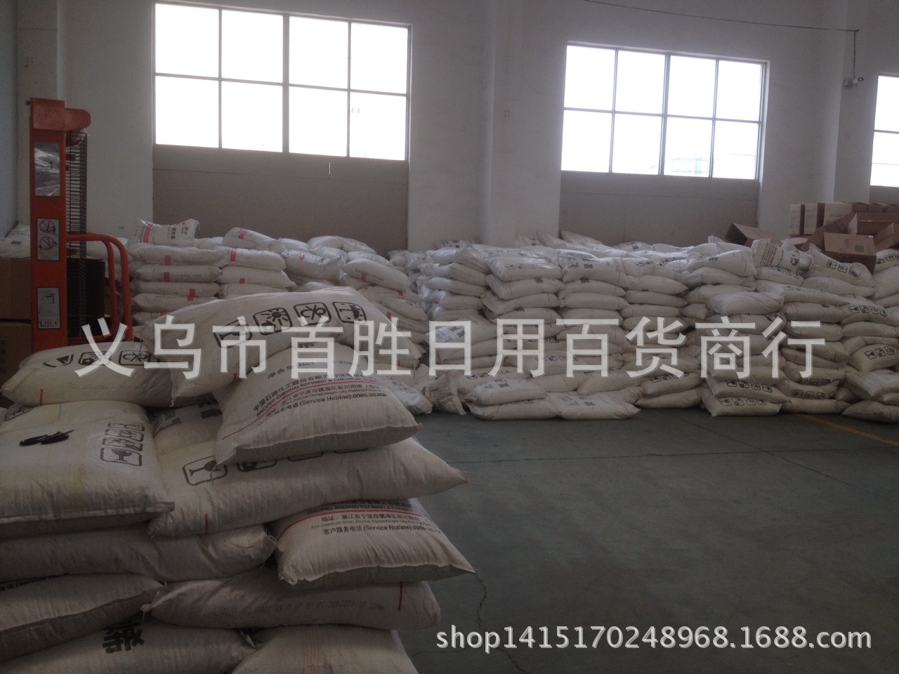 圆形1000ml一次性餐盒饭盒外卖打包盒PP塑料餐盒加厚长方盒圆汤碗详情16