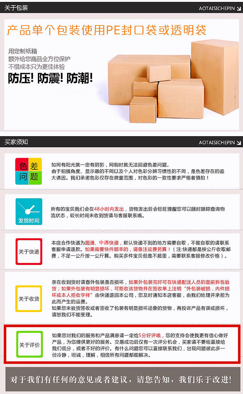 2022_07_28_14_01_IMG_4959_副本.j