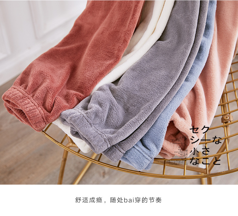 Autumn and winter lazy casual pajama pants, fairy warm pants wholesale for home outerwear, with fleece and thickened coral fleece for comfortable toe tightening pic 17