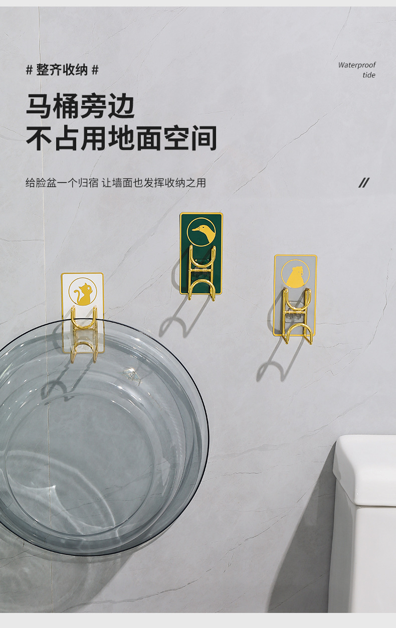 详情页_11