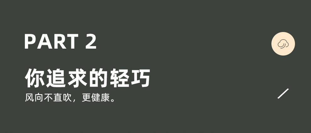 跨境新款小旋风挂脖小风扇迷你挂腰便携手持桌面usb充电小电风扇详情15