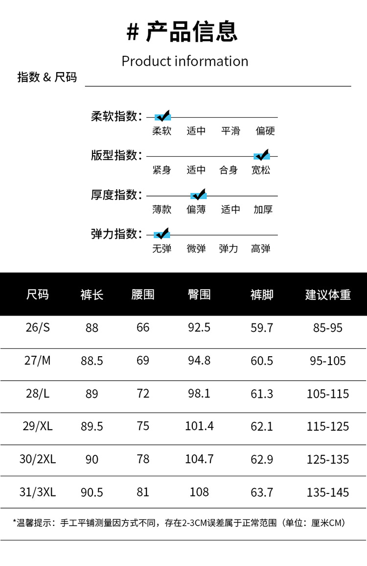 天丝棉九分裤女2024夏季新款高腰显瘦休闲裤直筒宽松西装阔腿裤子详情10
