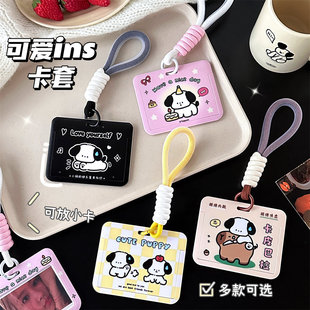 ins按动笔女生款学生用高颜值少女圆珠黑卡通日系可爱超萌中性笔详情10