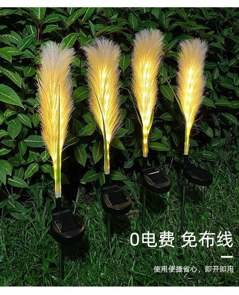 Cross-border outdoor solar optical fiber reed ground insertion simulation reed landscape courtyard decorative lights and reed lighting lights pic 6