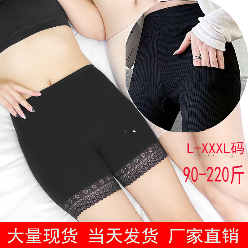冰袖2070针织现货纯色成人男女通用夏季户外防晒护臂冰丝袖套批发详情7