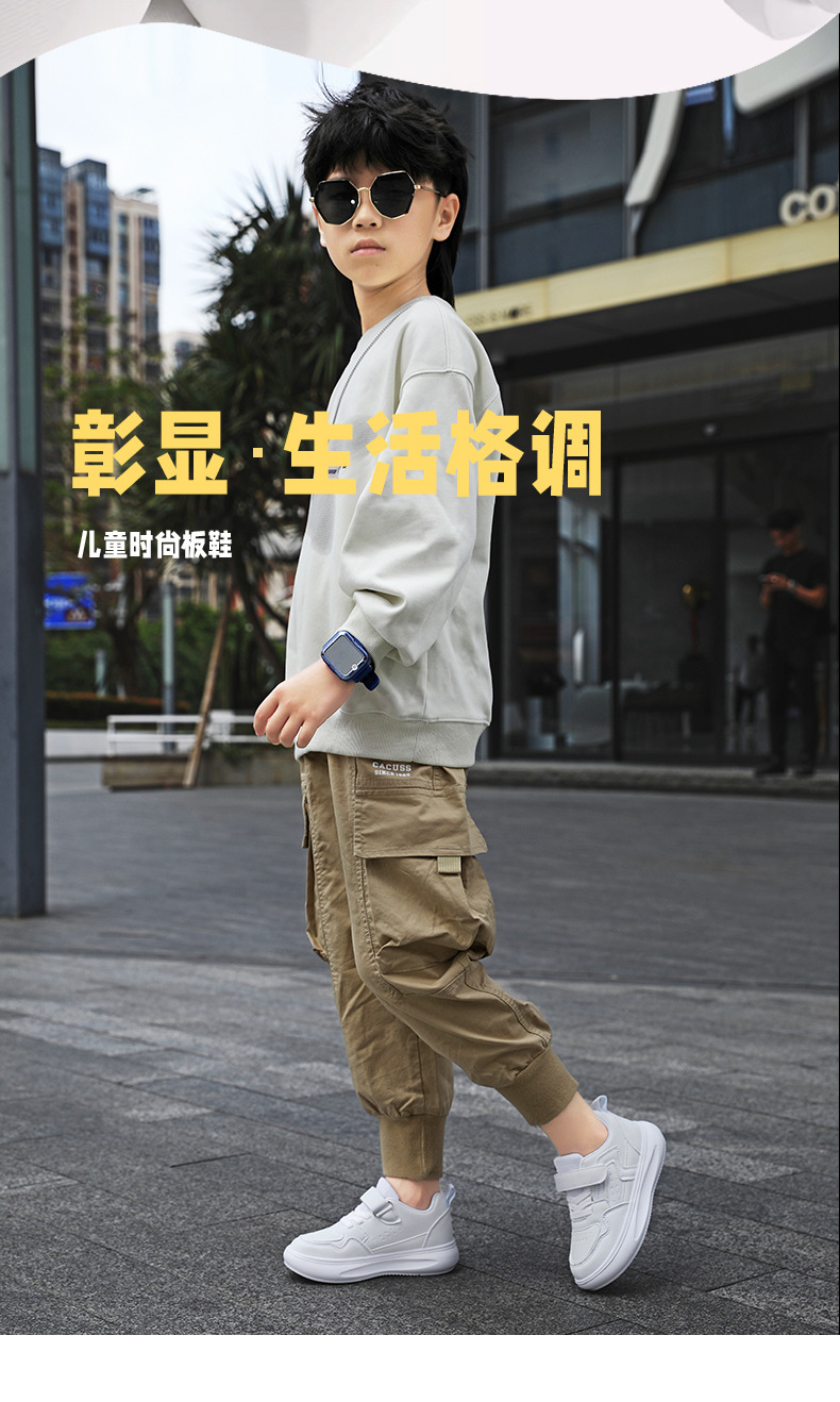男童鞋子2024新款春秋冬季儿童白色运动鞋皮面休闲女童小白鞋跨境详情4