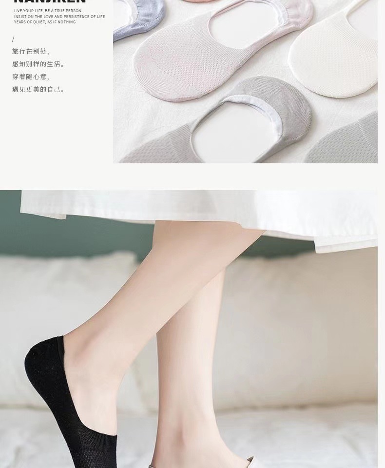 Wholesale of solid-color mesh invisible socks for women, breathable cut-out boat socks, shallow-mouthed socks, multi-color invisible socks for women, short sock covers pic 7